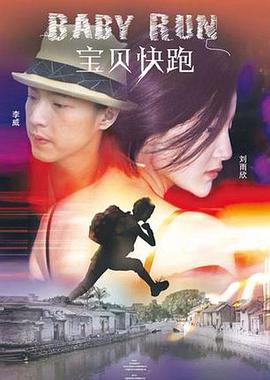 面粉保管员：筒仓开始