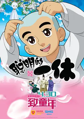 中文字幕在线第二页