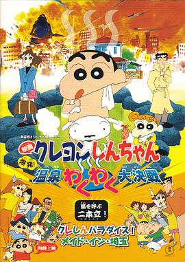 五色婷婷