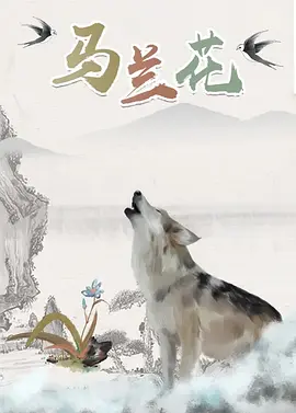 成人婷婷