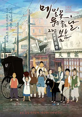 91人人区免费区人人