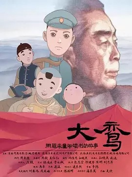www.99er