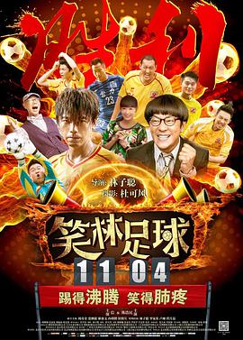亚洲伊人精品