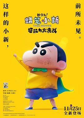 青青国产成人久久91