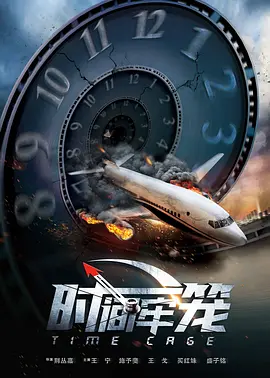 色影视在线观看