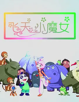 91一区二区在线观看