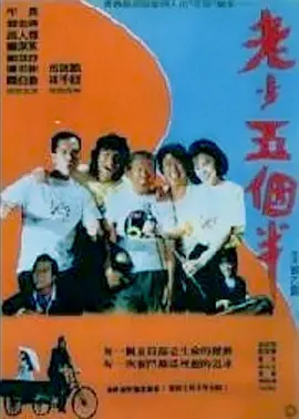 免费精品国产自产拍在