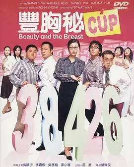 日本丰满护士videoss