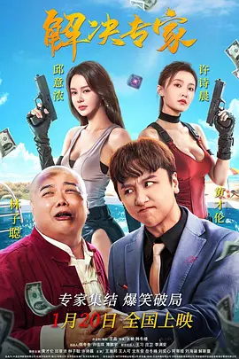 久草影视网