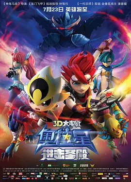 日韩 国产 欧美