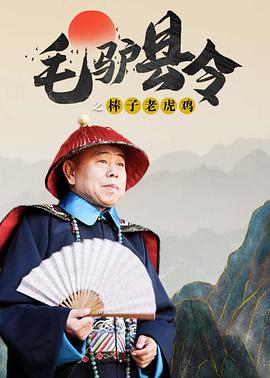 鲜嫩的小伙子