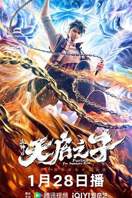 驯服运动猛男宿友