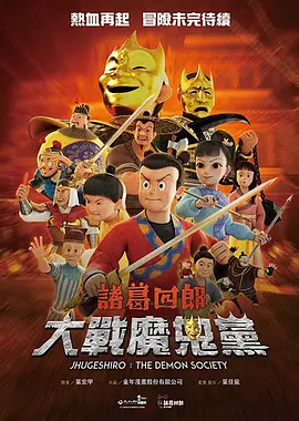 欧美日韩一区二区三区久久