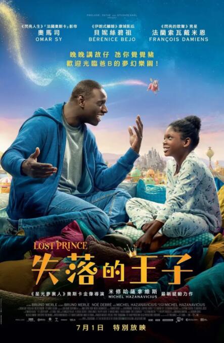 欧美成人免费看片一区