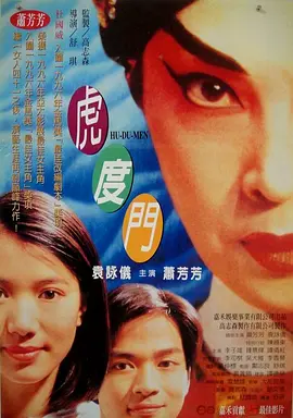 秘密影院久久综合亚洲综合