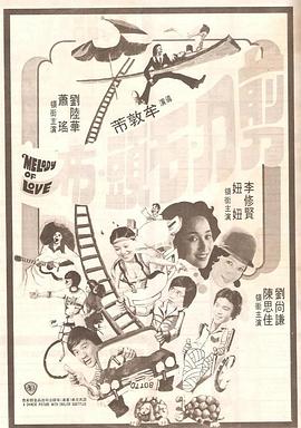 澳门在线毛片免费观看
