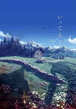 91精品久久久久久久久网影视