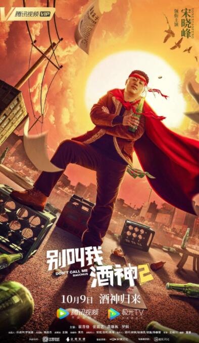 国产高清久久
