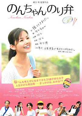 日本h视频在线观看