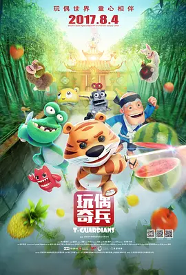 久久久久久久男人的天堂