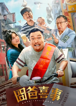 亚洲高清在线播放