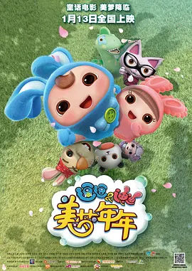 女儿们我来教你