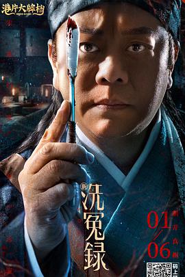 舒淇metcn裸体
