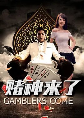 亚洲精品国产77777