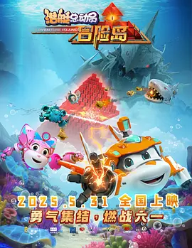 女友之健身房调教h文
