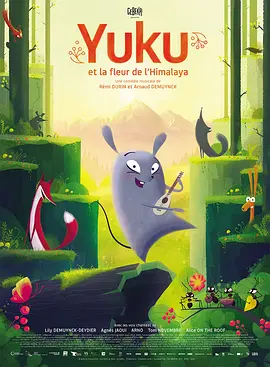 国产亚洲欧美日韩在线观看一区二区