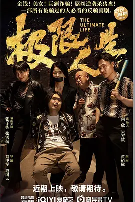 亚洲一区视频