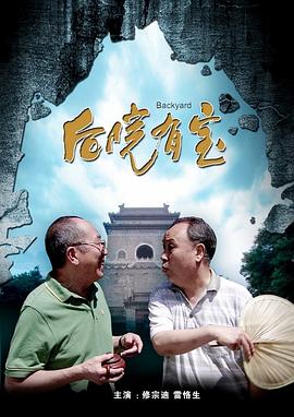可爱的李姐