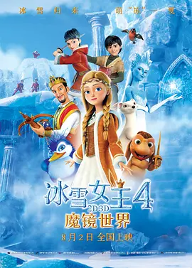 国产欧美在线观看一区