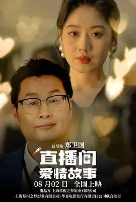 sm白丝