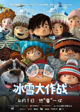 被黑人操视频