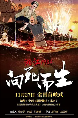 久久婷婷综合99啪69影院