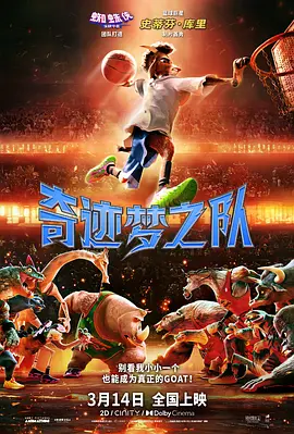 无限释放性丑闻-快捷的办公室Girl