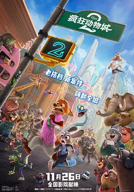 免费观看中文字幕