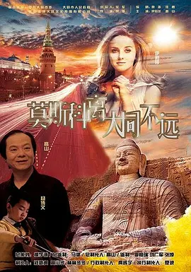 成熟护士长的蚌肉的滋味
