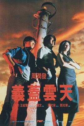 日本午夜视频在线观看