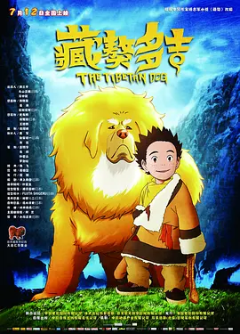 老司机成人午夜精品福利视频