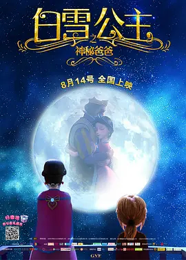 91精品国产亚一区二区三区