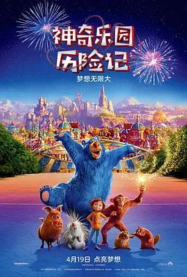 两个人免费高清在线观看www