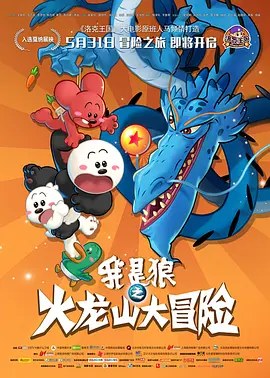 五月婷婷六月丁香在线