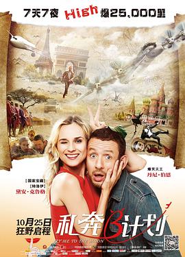 久久99久久99精品免观看