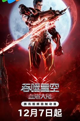 大学生高潮无套内谢视频