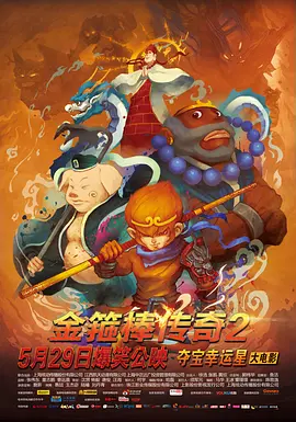 成人老司机深夜福利久久