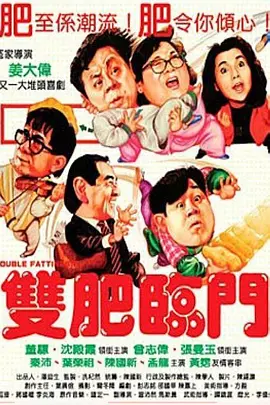 久久五月激情婷婷日韩