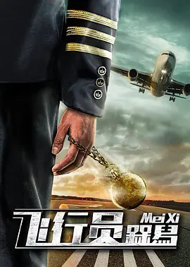 国模爱爱