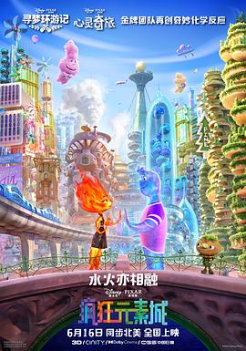 免费国产一区二区三区四区